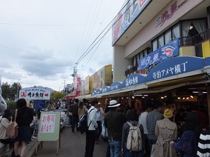 DSCF2271.JPG