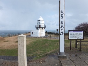 DSCF3191.JPG