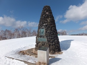 sugaDSCF3772.JPG