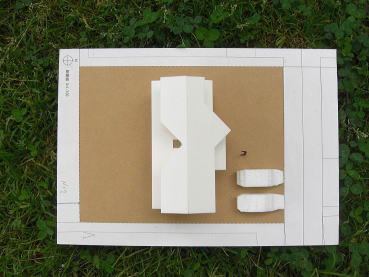 �����̕~�n�z�u�̗l�q�ł��B