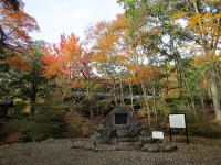 ��Ԑ_�Ђ̍g�t