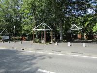 �y���^���A�Z��