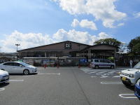 �z�[���Z���^�[D2