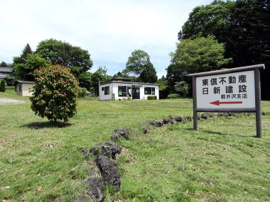 ���M�s���Y������-����18������