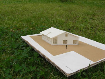 �X�L�b�v�t���A�̃��r���O�������l�q�B