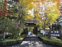 堀辰雄文学記念館入口